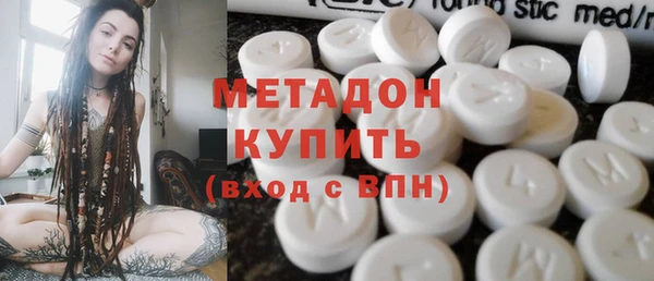 бутик Алексин
