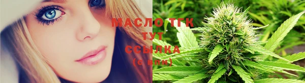 скорость mdpv Апатиты