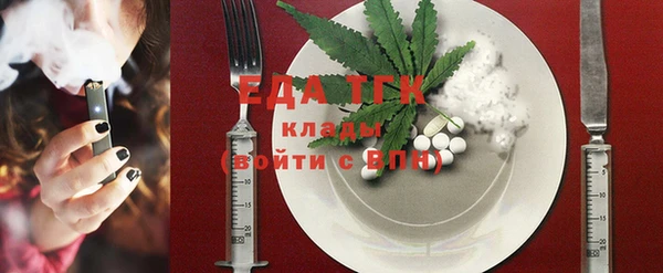 спайс Алзамай