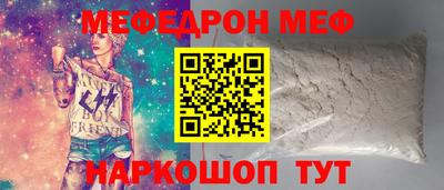 герыч Кимры