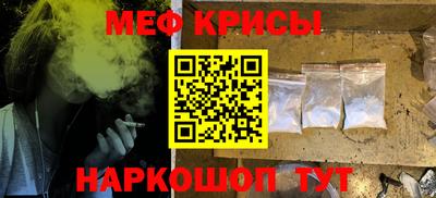 герыч Кимры