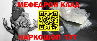 герыч Кимры