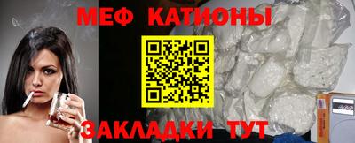 герыч Кимры