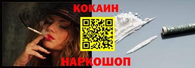 герыч Кимры