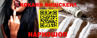скорость mdpv Кинель