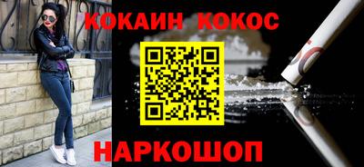 скорость mdpv Кинель