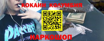 spice Каменск-Уральский