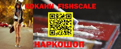 скорость mdpv Кинель