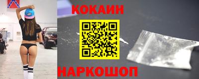 герыч Кимры