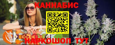 скорость mdpv Кинель