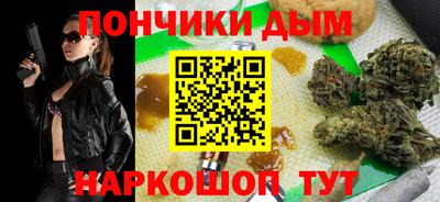 скорость mdpv Кинель