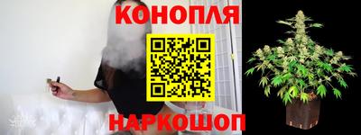 герыч Кимры