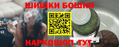 скорость mdpv Кинель