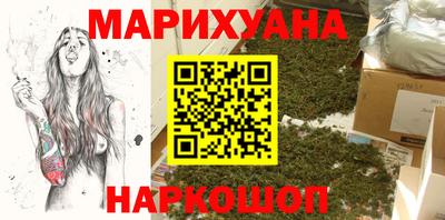 кокаин колумбия Каменск-Шахтинский
