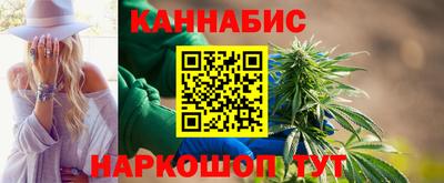 скорость mdpv Кинель