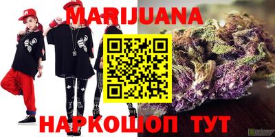 герыч Кимры