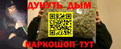 винт Кингисепп