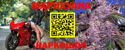 герыч Кимры