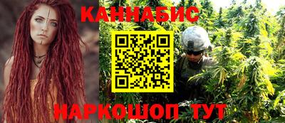 винт Кингисепп