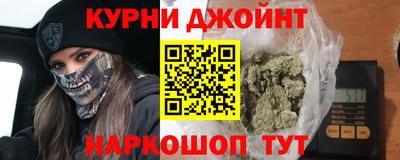 винт Кингисепп