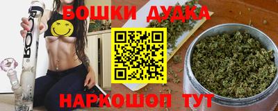 скорость mdpv Кинель