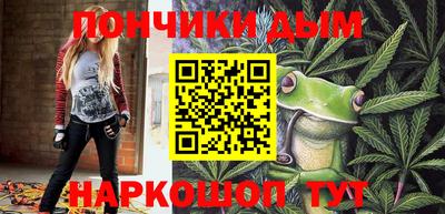 скорость mdpv Кинель