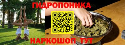 герыч Кимры