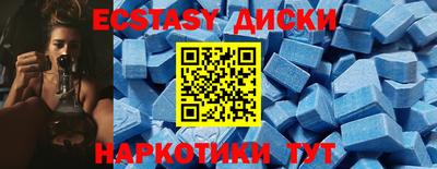 скорость mdpv Кинель