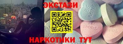 скорость mdpv Кинель