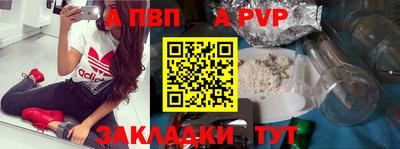 герыч Кимры