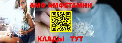 скорость mdpv Кинель