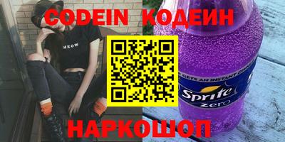 герыч Кимры