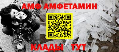 герыч Кимры