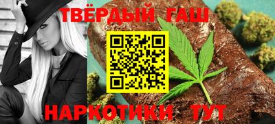 винт Кингисепп
