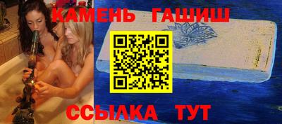 герыч Кимры