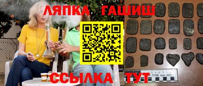 скорость mdpv Кинель
