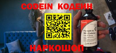 герыч Кимры