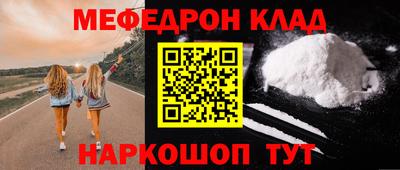 винт Кингисепп