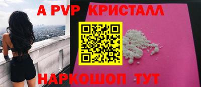 герыч Кимры