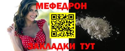 винт Кингисепп