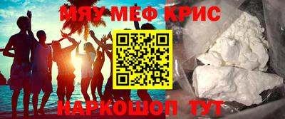 герыч Кимры