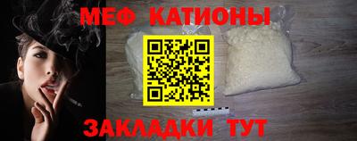 винт Кингисепп