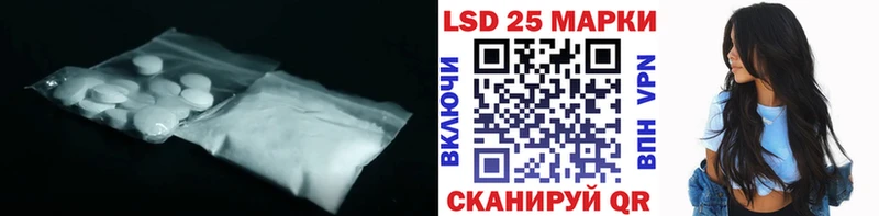 цены наркотик  Симферополь  Лсд 25 экстази ecstasy 