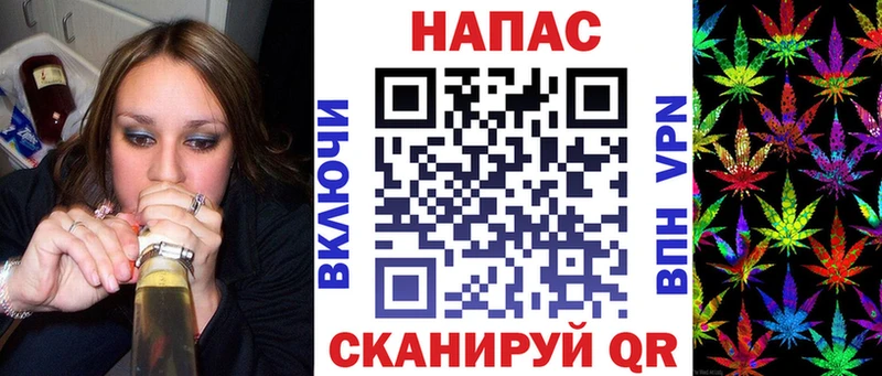 наркотики kraken сайт Бошки Шишки сатива Симферополь